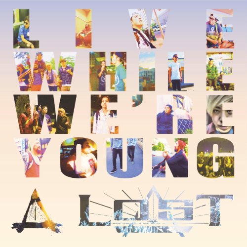 ワン ダイレクション Live While We Re Young 歌詞を和訳 考察 若さを楽しもうの2ページ目 音楽メディアotokake オトカケ