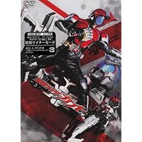 Amazon.co.jp: 仮面ライダーカブト Vol.1 [レンタル落ち] : 水嶋ヒロ