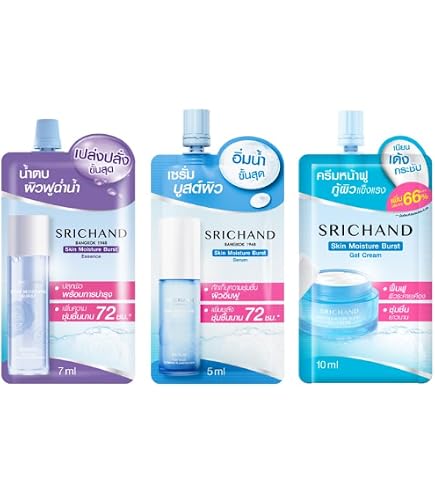 Amazon | SRICHAND シーチャン トランスルーセントパウダー 大容量30g
