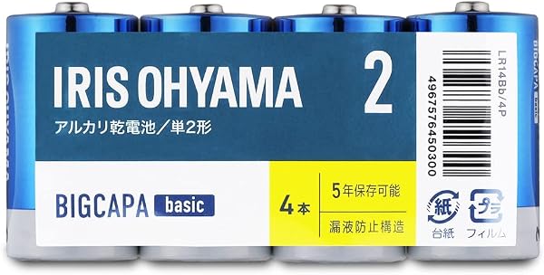 アイリスオーヤマ 乾電池 単2 アルカリ乾電池 4本 電池 単2形 アルカリ電池 単2乾電池 単2電池 まとめ買い 防災 非常用 新生活 5年保存可能 BIGCAPA basic LR14Bb/4P - 1