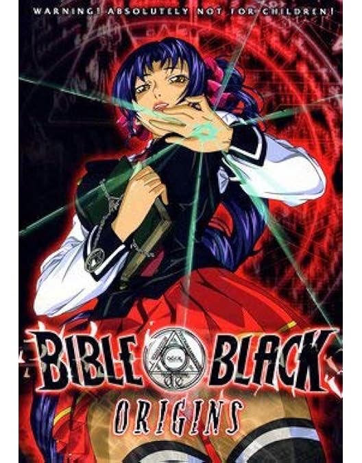 Bible black コンプリートボックス Bible black コンプリートボックス - メルカリ
