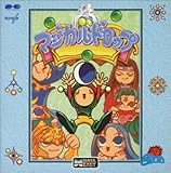 �}�W�J���h���b�v�EDUNK DREAM�f95