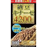 マルマン(Maruman) 納豆キナーゼ4200FU (120粒・60日分)