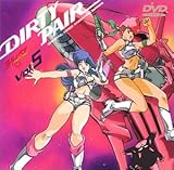 �I���W�i���V�V���[�Y �_�[�e�B�y�A VOL.5