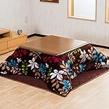 【省スペース こたつ 3点セット 80cm幅 正方形 テーブル こたつ布団 掛け敷き】保温性◎ふわふわフランネル布団(色：ブラウン)＆家具調こたつテーブル(色：ブラウン)