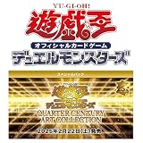 【1BOX】遊 戯 王 OCG QUARTER CENTURY ART COLLECTION クォーターセンチュリーアートコレクション