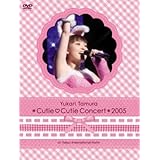 Amazon Co Jp 田村ゆかり Live 06 07 Pinkle Twinkle Milky Way Dvd Dvd ブルーレイ 田村ゆかり