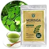 モリンガパウダー 50g モリンガ 粉末 茶 100% 無香料・無着色