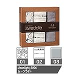 (エイデンアンドアネイ) aden+anais おくるみ スワドル aden+anis Single Swaddle Wrap 一枚単品　02ムーンライト [並行輸入品]