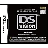 DSvision [スターターキット] 専用microSDカード 512MB付き