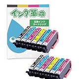 【インク革命】 EPSON用 IC6CL80L 互換インク 6色セット ×2 大容量 エプソン用 インク IC80 シリーズ （とうもろこし） 純正インクと併用可 ICチップ付き 残量検知対応 【日本企業】 対応機種：EP-707A / 777A / 708A / 807A / 808A / 907F / 977A / 978A / 979A / 982A