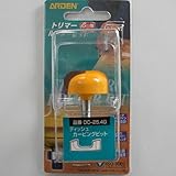 トリマールタービット ディッシュカービング DC-25.4G