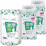 アイリスオーヤマ ウェットティッシュ 本体+詰替 セット 日本製 凄厚 極厚 除菌 ノンアルコール 厚手 65枚入 WTT-65N