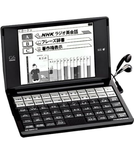 SII SR-A10004 A10シリーズ 医学電子辞書 Amazon | セイコーインスツル