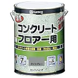 カンペハピオ 油性フロアー用 ライトグレー 3.4L