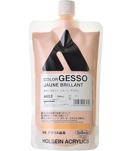 Amazon | ホルベイン アクリリックメディウム AM436 300ml ブラック