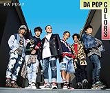 【Amazon.co.jp限定】DA POP COLORS(CD2枚組+Blu-ray)(初回生産限定盤)(TypeA)(メガジャケ(形態別絵柄)付き) - DA PUMP