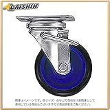 アサカコウギョウ キャリーラック大用 キャスター 130mm自在車輪ストッパー付 #709102 [A130528]