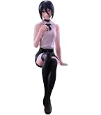 Amazon | BiCute Bunnies Figure 劇場版 チェンソーマン レゼ篇 レゼ