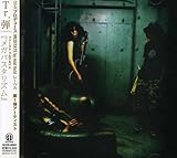 ���K�o�X�^���Y��