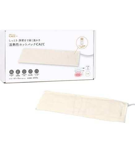Amazon | Thermophore MaxHEAT Automatic Moist Heat Pack, Large