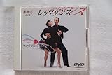 NHK DVD�u���b�c�_���X�vVol.1