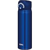 Amazon 水筒カバー Zrui 保温 保冷 ボトルカバー 肩掛け 子供 大人 500ml ボトルホルダー 水筒ポーチ ペットボトルホルダー アウトドア キャンプ 通勤 通学 子供 キッズ 大人用 ネイビー 500ml 水筒 マグボトル用アクセサリー オンライン通販