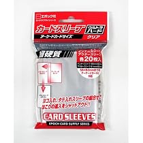 Amazon | エポック社 カードスリーブ アーケードカードサイズ ウルトラ