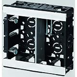 未来工業 台付スライドボックス 2ヶ用 セパレーター付 SBW-M