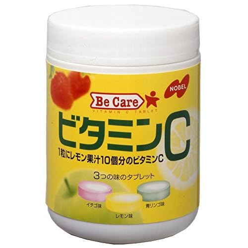 ノーベル Be Care ビタミンC