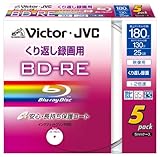 ビクター 映像用BD-RE 保護コート仕様(ハードコート) くり返し録画用 2倍速 25GB ワイドホワイトプリンタブル 5枚 BV-E130KW5