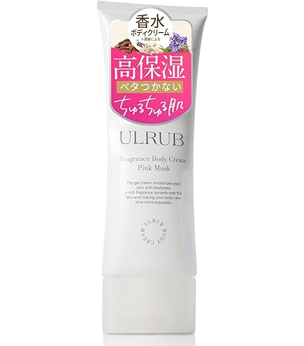 Amazon.co.jp: ローラ メルシエ ホイップトボディクリーム アンバー