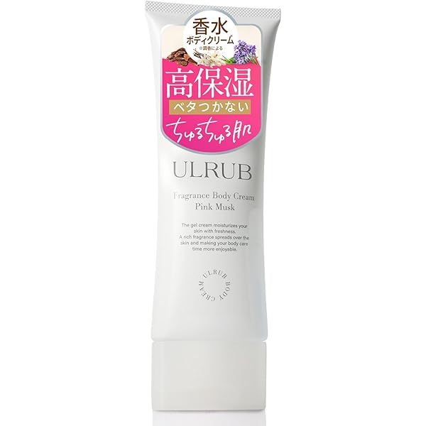 Amazon.co.jp: ボニックプロ BONIC Pro 【国内正規代理店品