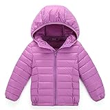 子供服　冬　ダウンジャケット　保温性よく　ファッション　軽快　着心地良い　パープル　140cm