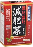 山本漢方製薬 濃い減肥茶 10gX24H