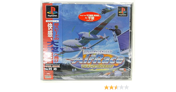 エアレース チャンピオンシップ ゲームソフト Amazon
