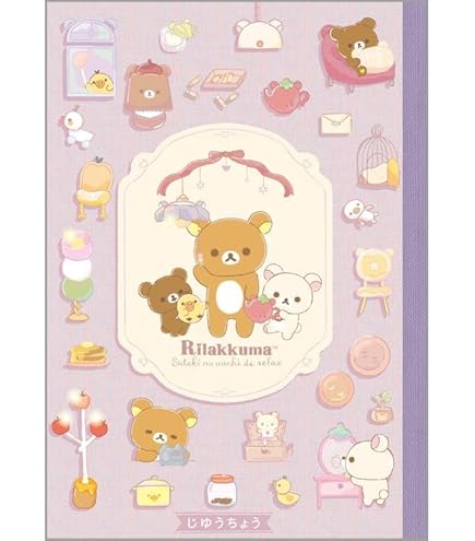 リラックマ　ノート 楽天市場】リラックマ B6SPノート Favorite Things サンエックス