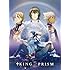 KING OF PRISM by PrettyRhythm(Blu-ray)