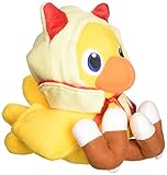 Square Enix Final Fantasyシリーズ:ホワイトMage 2016 Plush