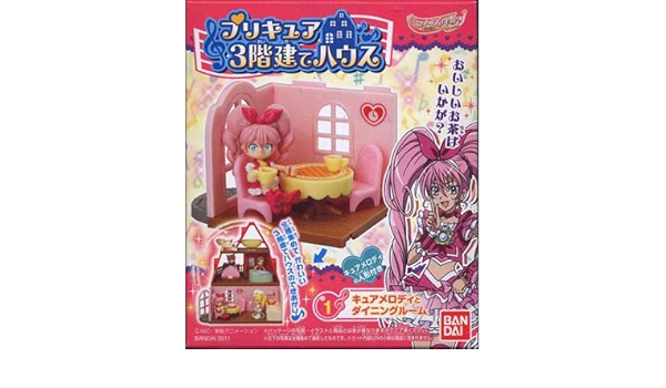 Amazon 食玩 スイートプリキュア 3階建てハウス 全5種セット 通販