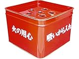 吸殻缶(缶・フタ)