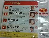 DVD�q�b�g4