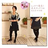 ローズマダム （Rosemadame） マタニティ 80デニール 着圧 タイツ 漆黒ブラック UV カットで紫外線予防！ ブラック　L-LL