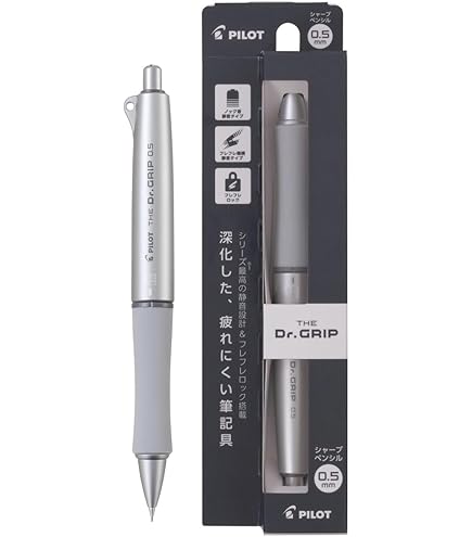 Amazon.co.jp: Pilot パイロット 替え芯 シャープペン 0.5mm B