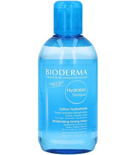 Amazon | ゲラン スーパーアクア ローション N 150mL | Guerlain