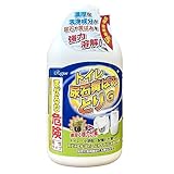 ラグロン トイレ尿石黄ばみとりG 750ml