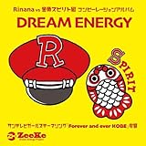DREAM ENERGY