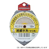 たくみ 純綿水糸　３５１　＃２ 7522