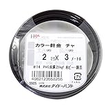 カラー針金 茶