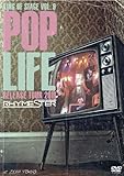 KING OF STAGE Vol.9 �`POP LIFE Release Tour 2011 at ZEPP TOKYO�`